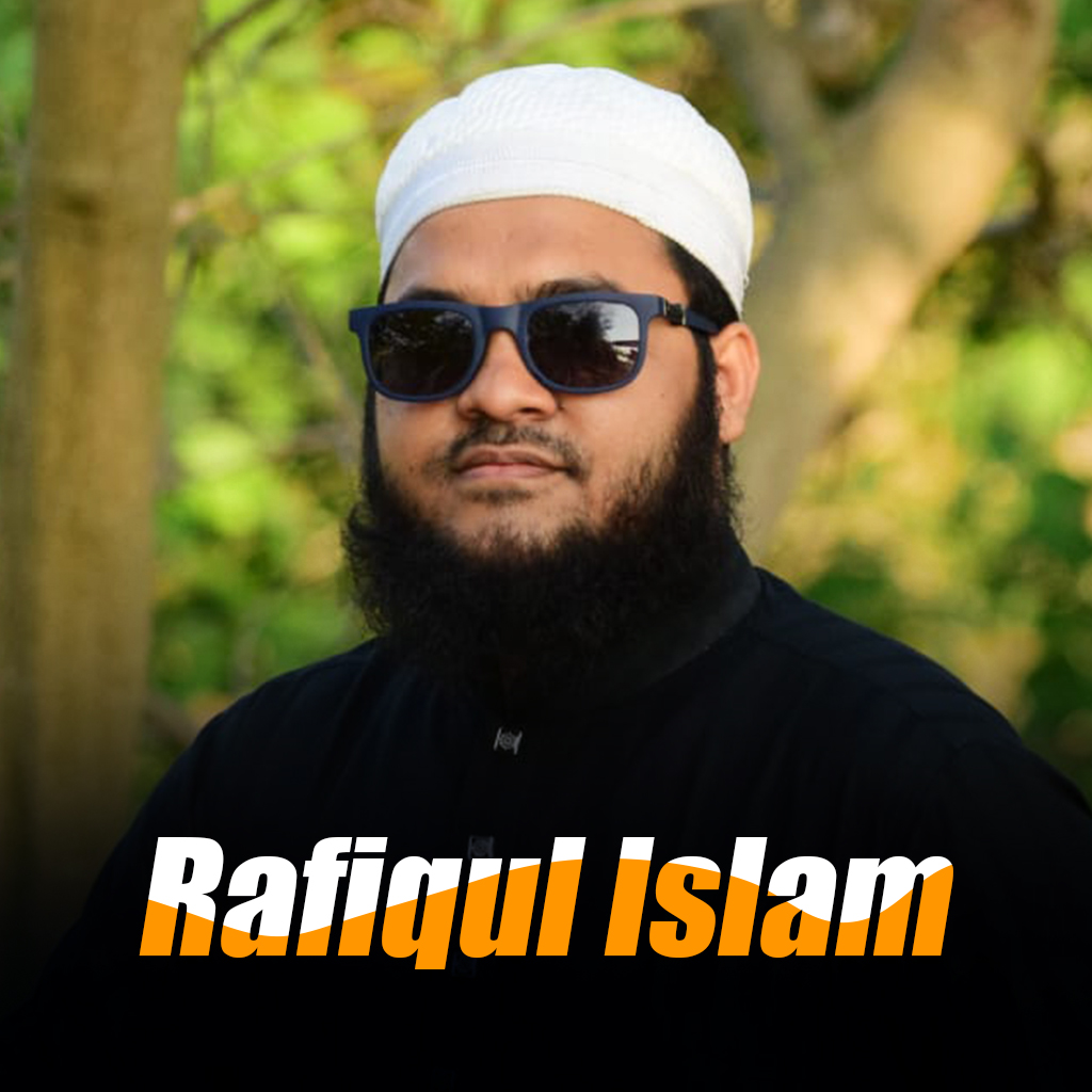Rafiqul-Islam